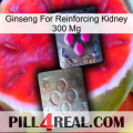 Ginseng For Reinforcing Kidney 300 Mg 38